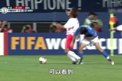 韓國人甚至羞愧了！這應該是世界杯史上最黑暗的比賽
