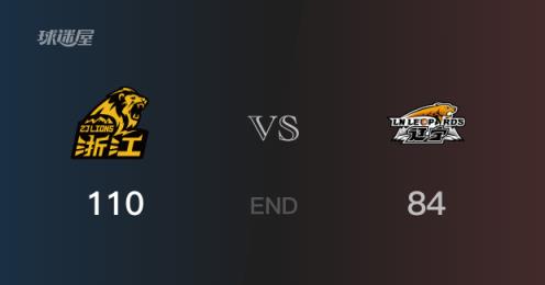 遼寧 vs 廣廈比賽結果：布朗30分付豪20分 廣廈戰勝遼寧