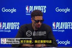 和字母哥頂牛對噴！哈利伯頓：不認(rèn)同我爸的做法！我會跟字母聊聊