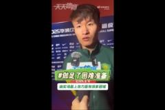 林良銘：訓練中曾遇相似情況，全隊已做好充分準備