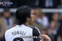 來財！收！下注是我的興奮劑，我是賭王托納利！