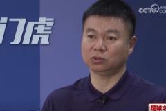 于根偉：引援投入高但效率低，資金使用緊張