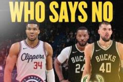 快船豪擲6人換字母哥？模擬交易：送走3將&3首輪簽獲籃網(wǎng)巨星