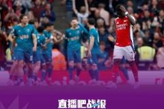 周中爭決賽！槍手主力出戰(zhàn)遭逆轉，巴黎失利，巴薩與國米輪換取勝