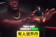 唐斯此前：我對位過約老師字母大帝，詹姆斯是我見過最強的球員！