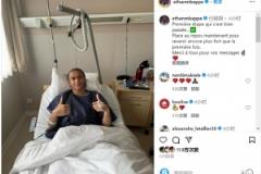 姆巴佩弟弟伊桑手術順利完成，感謝大家的祝福