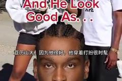 庫4詹7？街頭采訪女球迷：NBA球員中誰最適合當你男友？