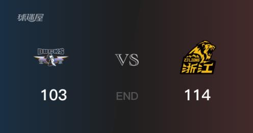 廣廈險勝北京 周琦26分朗44分創(chuàng)紀(jì)錄