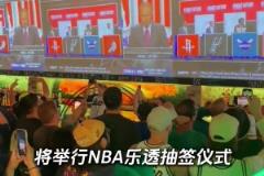 《弗拉格去哪》即將大結局，米奇能不能給我一個道歉的機會