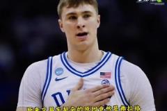 獨行俠1.8%%概率抽中狀元簽，歐文弗拉格濃眉達拉斯三巨頭來襲！