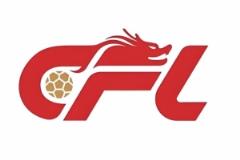 貴州筑城主帥朱炯因非體育行為遭重罰：禁賽5場(chǎng)+罰款2萬(wàn)元