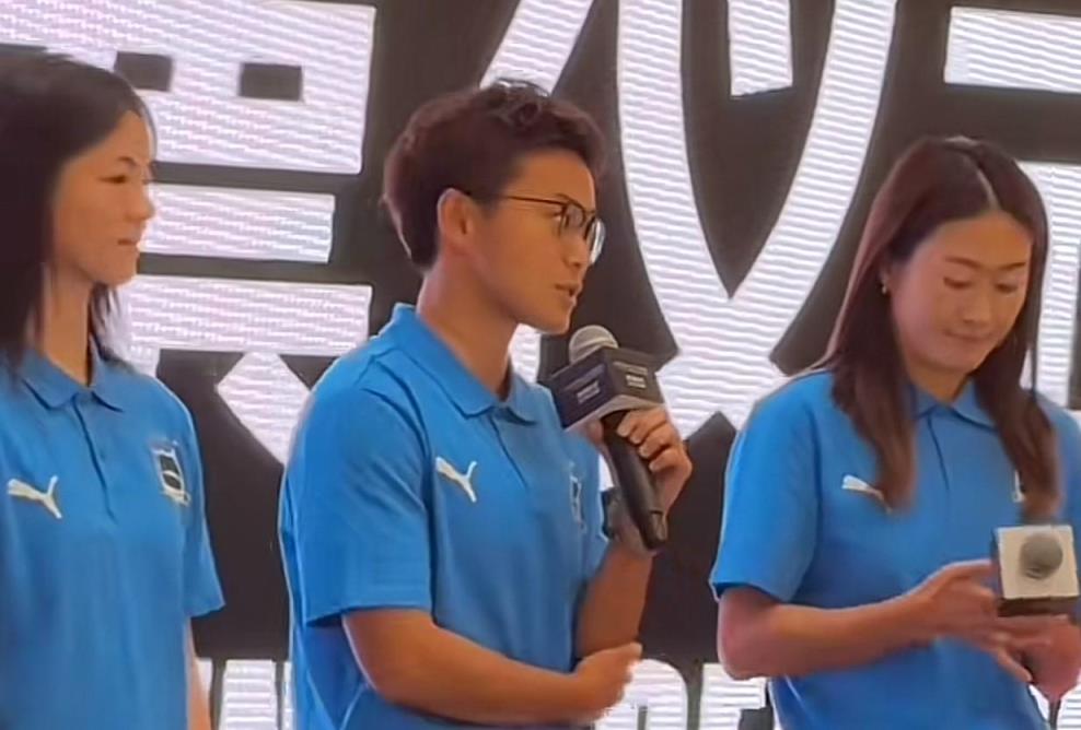 王霜呼吁武漢女足勇奪亞冠冠軍，為城市注入更多希望