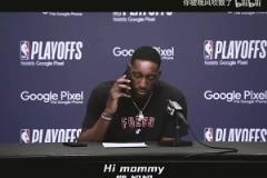 沒看夠！主持人：德布勞內場下都在指揮，希望還能在英超看到他！