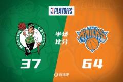 綠軍第二節(jié)崩盤負(fù)21分 尼克斯半場(chǎng)領(lǐng)先27分！