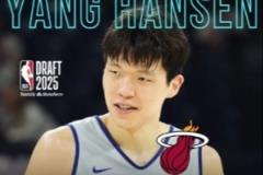 媒體人曝?zé)峄鹪囉?xùn)細(xì)節(jié)：楊瀚森表現(xiàn)獲好評