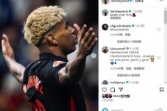 蘇亞雷斯稱贊亞馬爾表現出色，激勵他持續獲勝