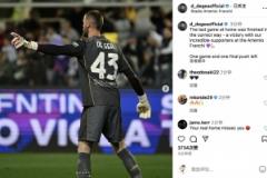 德赫亞社媒：主場收官戰勝利告捷，賽季末輪最后一搏