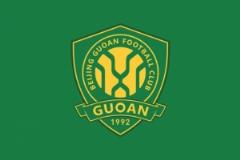 北京全運隊以國安U21為班底，5月27日首戰迎戰上海