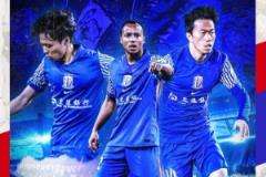 5月21日 周三 15:30 無(wú)錫吳鉤對(duì)陣上海申花