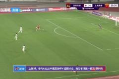 戲耍！馬輔漁扛翻王燊超，精彩吊射挑過門將破門