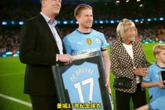 傳奇謝幕！德布勞內主場謝幕戰與球迷告別，瓜迪奧拉動情落淚