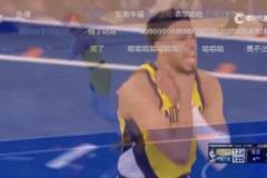 哈利伯頓絕平 徐靜雨：啊啊啊啊啊！踩線了啊？哎 致敬杜蘭特啊