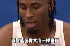 給內史密斯磕一個吧，第四節六個三分太硬了！