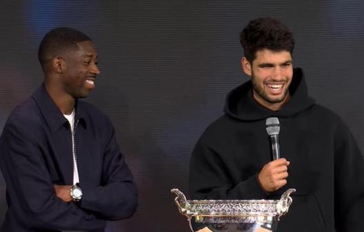 阿爾卡拉斯：登貝萊在巴薩時(shí)給我們帶來(lái)很多麻煩，決賽會(huì)支持巴黎