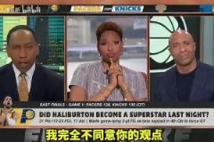 認可嗎？A史密斯：哈利伯頓是明星球員，但他不是頂級球員！