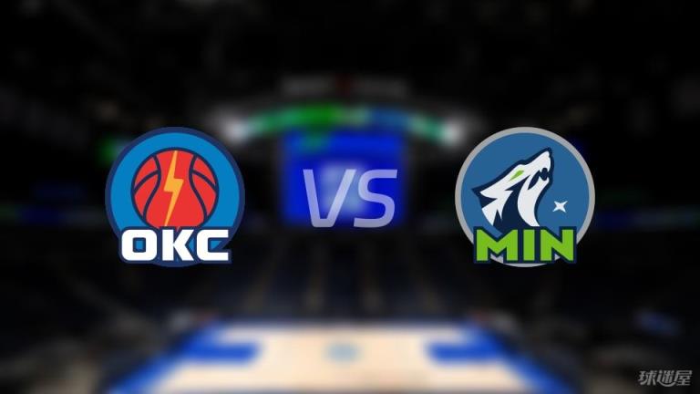 雷霆 vs 森林狼傷病名單公布 勝負如何？