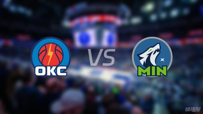 雷霆vs森林狼傷病報告詳情（2025年05月25日）