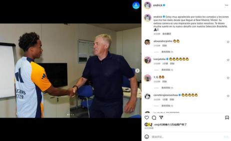 恩德里克向安切洛蒂告別：祝愿您在巴西隊的新挑戰一切順利