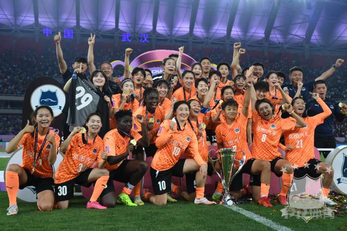 武漢女足：國內三冠加亞冠冠軍，成就亞洲女足全滿貫