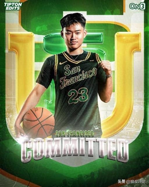 趙維倫遼寧首秀引爭議 網絡熱議曝出負面評價