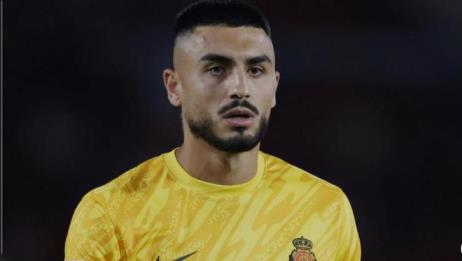 馬競(jìng)有意引進(jìn)馬洛卡門(mén)將萊奧·羅曼