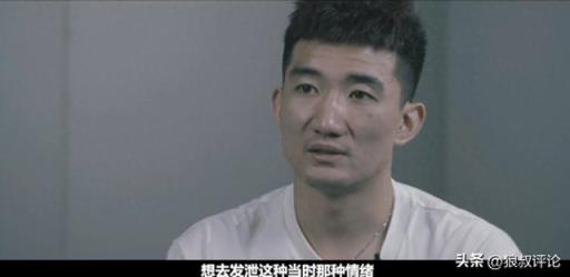 孫銘徽：G5主場失利自責(zé) 兩罰不中難忍情緒飛踢籃球