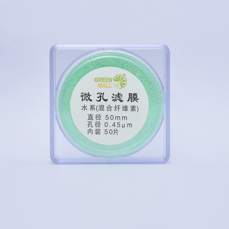 微孔濾膜混合纖維素酯MCE增強型